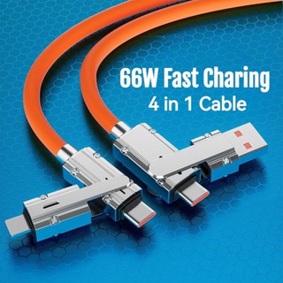 4 in 1 สายชาร์จ Type C 66W 3A ซิลิโคนเหลว หนามาก ชาร์จเร็ว สําหรับ iPhone Samsung