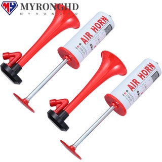 Myronghd Air Horn อุปกรณ์แตรฉุกเฉิน สําหรับเล่นกีฬาฟุตบอล