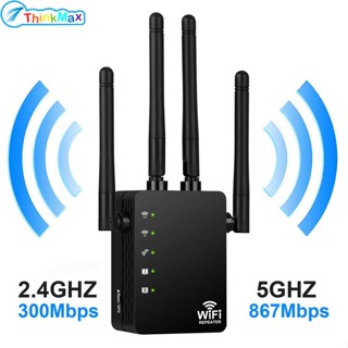 เราเตอร์ Wifi ไร้สาย 300 1200Mbps Dual-Band 2.4 5G 4 เสาอากาศ Wi-Fi Range Extender Wi Fi Routers