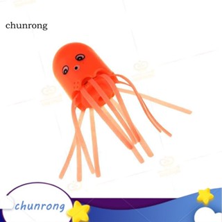 Chunrong แมงกะพรุนลอยน้ํา ของเล่นวิทยาศาสตร์ เพื่อการศึกษา สําหรับเด็ก