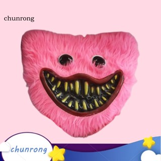 Chunrong ผ้าคลุมใบหน้าคอสเพลย์ แบบพกพา ใส่สบาย สําหรับเพื่อน