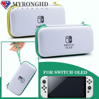 Myronghd กระเป๋าจัดเก็บอุปกรณ์เสริม สําหรับ Nintendo Switch OLED