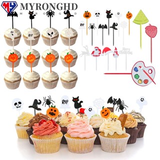 Myronghd 20/25 ชิ้น ผลไม้ ปิ๊กบนโต๊ะอาหาร ขนมเค้ก ผลไม้ การ์ตูน ขนมหวาน ผลไม้ ตกแต่งงานปาร์ตี้