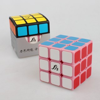 Funs 3x3 Pink Cube รองพื้น 57 มม. 3x3 Cube Limited Edition