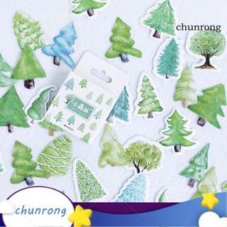 Chunrong สติกเกอร์กระดาษ ลายต้นไม้น่ารัก ขนาดเล็ก สําหรับตกแต่งสมุดไดอารี่ DIY 45 ชิ้น