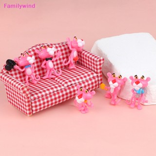 Familywind&gt; โมเดลฟิกเกอร์ รูปการ์ตูน Pink Panther น่ารัก สําหรับตกแต่งบ้านตุ๊กตา 6 ชิ้น