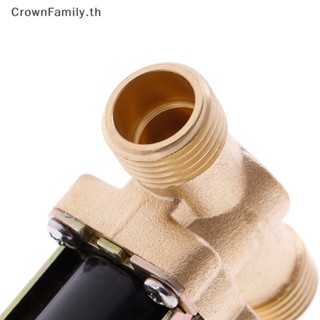 [CrownFamily] วาล์วโซลินอยด์ไฟฟ้า ทองเหลือง G1/2 นิ้ว DC 12v 24v AC220v สําหรับเครื่องทําน้ําอุ่นพลังงานแสงอาทิตย์ [TH]