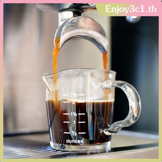 ถ้วยตวงแก้วขนาดเล็กพร้อมสเกลทนความร้อนถ้วยกาแฟเอสเปรสโซ่นมโบโรซิลิเกตสูง LIFE09