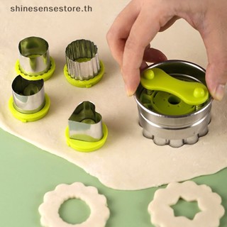 Shine แม่พิมพ์ตัดคุ้กกี้ เค้ก ฟองดองท์ DIY สําหรับตกแต่ง 1 ชุด