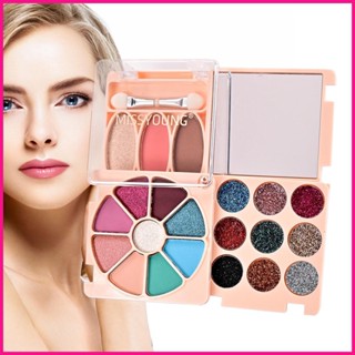ชุดเครื่องสําอาง สตาร์ทเตอร์ 21 สี สําหรับผู้เริ่มต้น 1 ชุด