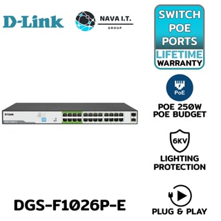 COINSคืน15%⚡FB9JMZV6⚡ D-LINK DGS-F1026P-E 250M 24 PORT UNMANAGED FAST ETHERNET POE SWITCH