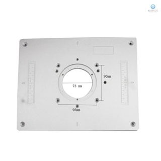 บอร์ดแกะสลักอลูมิเนียม อเนกประสงค์ 300*235*9.5 มม. สําหรับงานไม้ I TOLO-7.26