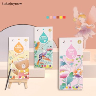 [takejoynew] ที่คั่นหนังสือ สมุดวาดภาพระบายสีน้ํา ลายกราฟฟิติ Gouache แบบพกพา DIY 20 แผ่น KLB