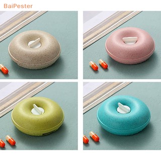 [BaiPester] กล่องเก็บยา ยาโดนัท 4 ช่อง ขนาดเล็ก จุของได้เยอะ สําหรับเดินทาง