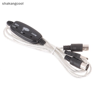 Shakangcool อะแดปเตอร์แปลงสายเคเบิ้ล USB IN-OUT MIDI เป็น PC คีย์บอร์ดเพลง SGL