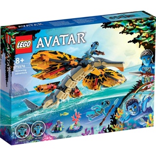 ชุดของเล่นตัวต่อเลโก้ Avatar 75576 Skimwing Adventure 259 ชิ้น