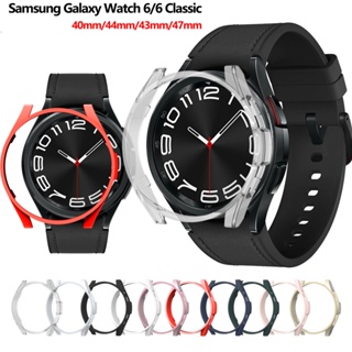 เคสนาฬิกาข้อมือ PC กันชนหน้าจอ อุปกรณ์เสริม สําหรับ Samsung Galaxy Watch 6 40 มม. 44 มม. Galaxy Watch6 Classic 47 มม. 43 มม.