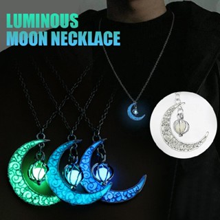 New Charm Glow In The Dark Luminous Moon Necklace Jewelry Alloy Fashion Hollow