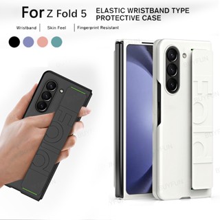 For Samsung Galaxy Z Fold 5 fold5 5G Wristband Elastic Cover Matte Silky Hard PC Wristband Shell