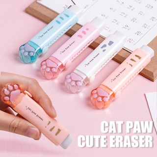 New Cat Paw Eraser Cute Push-pull Pen Eraser Clean Without Leaving Marks