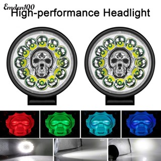 Emden100 หลอดไฟหน้า Led รูปกะโหลก ทรงกลม กันน้ํา กันกระแทก สําหรับรถยนต์