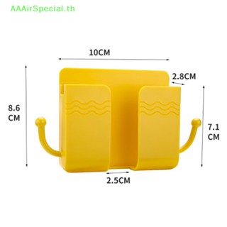 Aaairspecial กล่องเก็บรีโมตคอนโทรล แบบติดผนัง TH