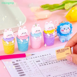 [risingmp] กบเหลาดินสอ ซิลิโคน ลายการ์ตูน Kawaii สุ่มสี สําหรับเด็กนักเรียน รางวัล เครื่องเขียน