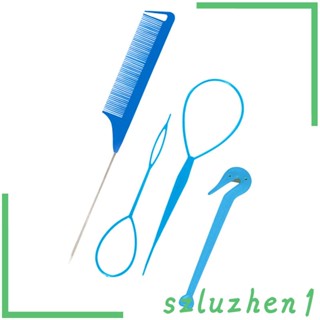 [Szluzhen1] เครื่องมือถักเปียผมหางม้า สไตล์ฝรั่งเศส 4 ชิ้น