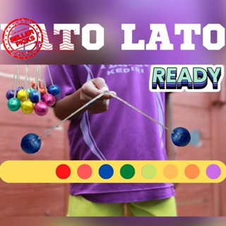 Latto ลูกบอลของเล่น สุ่มสี 3/4 ซม. P1W6