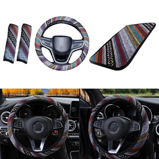 ⚡NEW 8⚡Steering Wheel Cover Easy To Install Flexibility Handrail Case Cover Ideal Gift