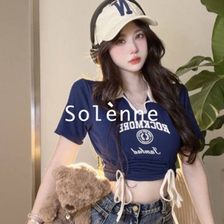 Solenne เสื้อครอป เสื้อยืดผู้หญิง ครอป baby tee สาวเรโทร 2023 NEW Style 072824