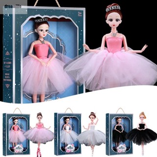 【DREAMLIFE】30cm new childrens doll toys childrens gifts exquisite cute doll toys gifts