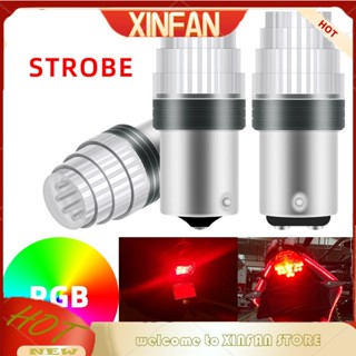 Xinfan หลอดไฟเลี้ยว ไฟกระพริบ 1157 BAY15D 12V สําหรับรถจักรยานยนต์ 1 ชิ้น