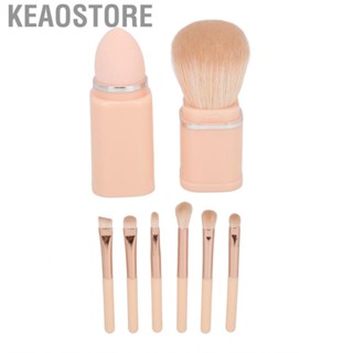 Keaostore Mini Makeup Brush Set  Strong Grasping Power Portable Cosmetic Brushes Kit 8pcs Clear Cover for Home