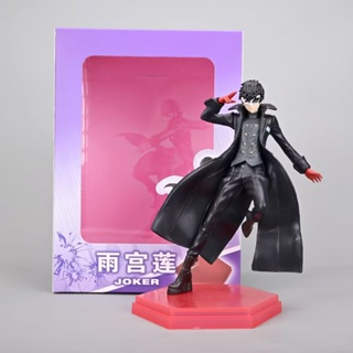 โมเดลฟิกเกอร์ Yela P5 Persona 5 Amamiya Ren Action Figure Joker ของเล่นสําหรับเด็ก ตกแต่งบ้าน เก็บสะสม ของขวัญ