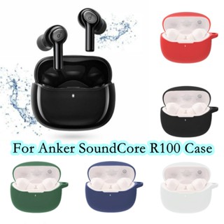 【Ĕĕ】เคสหูฟัง แบบนิ่ม สีพื้น สําหรับ Anker SoundCore R100 Anker SoundCore R100