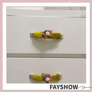 Fay ผ้าคลุมมือจับตู้เย็น, ฝาครอบมือจับดอกไม้ ป้องกันไฟฟ้าสถิตย์, ถุงมือลูกบิดประตู กันฝุ่น หนานุ่ม ใช้ซ้ําได้ ห้องน้ํา