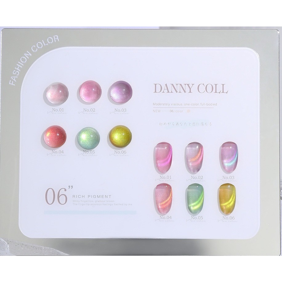 N23 สีลูกแก้ว 9D 6สี แบรนด์Danny Coll