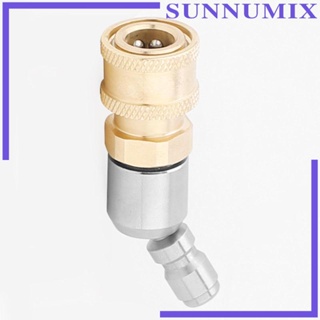 [Sunnimix] คัปเปลอร์เชื่อมต่อเครื่องฉีดน้ําแรงดันสูง 1/4 นิ้ว แบบเปลี่ยน