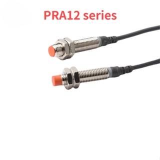 สวิตช์เซนเซอร์เหนี่ยวนํา ทรงกลม m12 Dc PRA12 Series