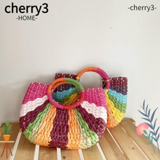 Cherry3 กระเป๋าถือ กระเป๋าช้อปปิ้ง แบบสาน แฮนด์เมด ความจุขนาดใหญ่ หลากสี สไตล์โบฮีเมียน สําหรับผู้หญิง