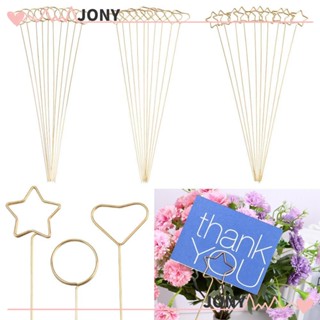 Jy1 คลิปโลหะ สําหรับห่อการ์ด DIY 10 ชิ้น