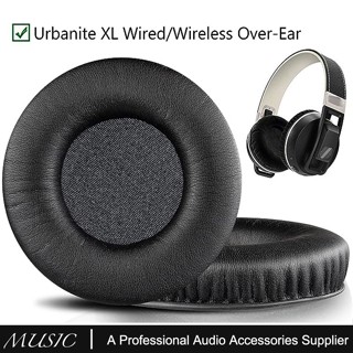 แผ่นโฟมครอบหูฟังไร้สาย ตัดเสียงรบกวน แบบเปลี่ยน สําหรับ Sennheiser Urbanite XL