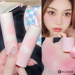 ZVEV Blush Stick With หัวฟองน้ำ Lip And Cheek Dual-use Two-color Natural Matte 【elle20181_th】