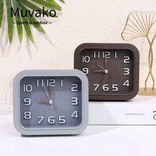 Muvako นาฬิกาปลุก แบบเงียบ ใช้แบตเตอรี่ สําหรับตกแต่งบ้าน