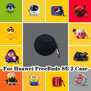 【imamura】เคสหูฟัง แบบนิ่ม กันกระแทก ลายการ์ตูน สําหรับ Huawei FreeBuds SE 2 Huawei FreeBuds SE 2