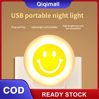 [คลังสินค้าพร้อม] Smile Led Light usb night light Plug In Wall Lamp Home Lighting Socket Lamp &amp;#39;QIQI