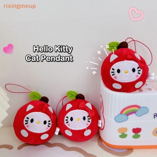 SANRIO [risingmeup] พวงกุญแจ จี้ตุ๊กตาการ์ตูนอนิเมะ Hello Kitty Kt Cat Limited เหมาะกับของขวัญวันเกิด สําหรับเด็กผู้หญิง