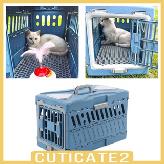 [Cuticate2] กรงสัตว์เลี้ยง สุนัข แมว แบบพกพา พับได้ ใช้ซ้ําได้