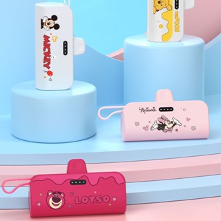 พาวเวอร์แบงก์ 5000mAh Disney D1 Type-c ขนาดใหญ่ แบบพกพา ชาร์จเร็ว 2A พร้อมสายเคเบิล สําหรับ Apple